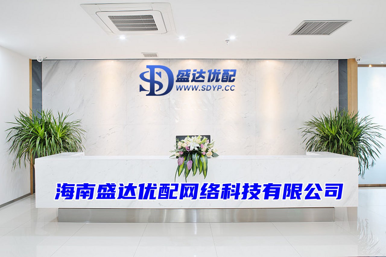 胜宇配资-股票投资配资-如何利用杠杆买入股票-10倍配资可以找谁代注册